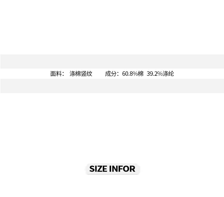 실사 2026 여름 드레스 새로운 디자인 폴로 칼라 민소매 화이트 셔츠 조끼 여성 세련된 품격 다용도 맨위 상세 이미지 3