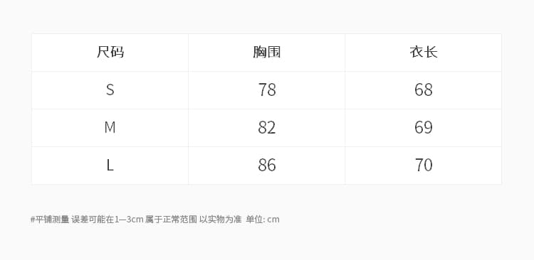 실사 2026 여름 드레스 새로운 디자인 폴로 칼라 민소매 화이트 셔츠 조끼 여성 세련된 품격 다용도 맨위 상세 이미지 4