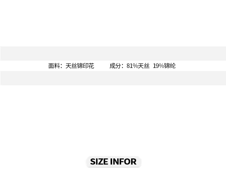 실사 2026 여름 드레스 새로운 주간 실크 V넥 행침 목 슬립 여성 드레스 해변가 휴가 백리스 길다 치마 상세 이미지 3