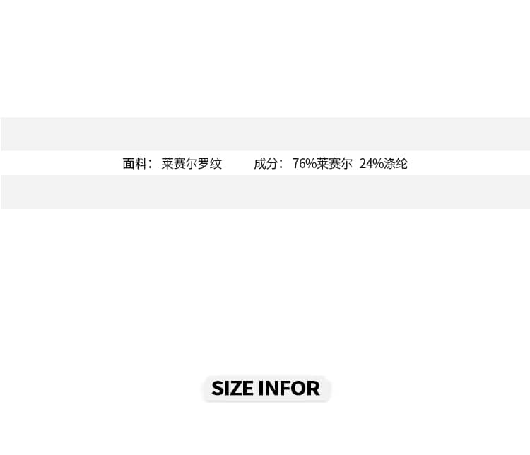 실사 2026 여름 드레스 새로운 라이 경기 서울 주간 실크 캐미솔 V넥 베스트 백리스 비틀림 스트랩 맨위 상세 이미지 3