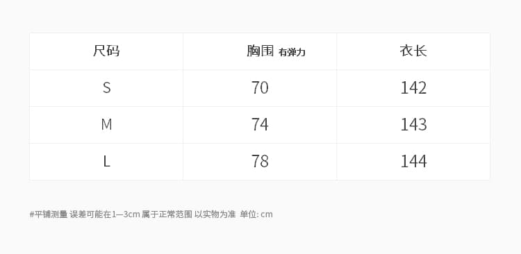 실사 2026 여름 드레스 새로운 질감 센스 휴가 여성 드레스 순수한 욕망 V넥 슬립 드레스 품격 꽃밭 롱 스커트 상세 이미지 4