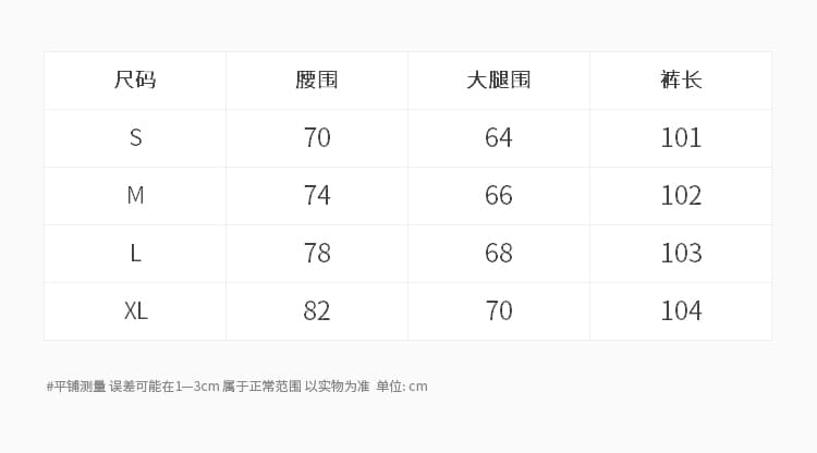 실사 2026 가을 새로운 베이지 색 코듀로이 워크웨어 팬츠 루즈핏 스트레이트 넓은 다리 캐주얼 바지 여성 상세 이미지 4