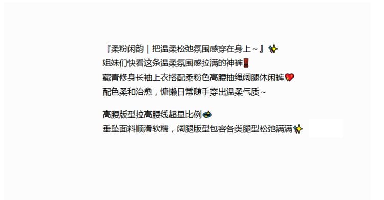 실사 2026 가을 새로운 얇은 플러시 웨이 바지 루즈핏 캐주얼 스트레이트 와이드 레그 팬츠 품격 다용도 하이웨이스트 긴 바지 여성 상세 이미지 3