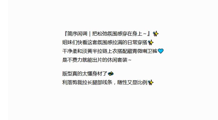 실사 2026 가을 새로운 부츠컷 캐주얼 바지 여성 신축성 허리밴드 몸매 가꾸기 나팔 바닥 청소 바지 다용도 웨이 바지 상세 이미지 2