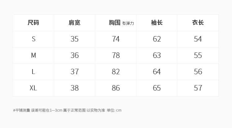 실사 2026 가을 새로운 디자인 센스 리브 긴팔 티셔츠 여성 품격 몸매 가꾸기 슬림해 보이는 기타 색상 다용도 맨위 상세 이미지 4