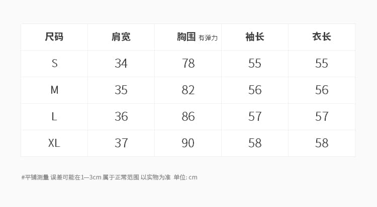 실사 2026 가을 새로운 흑인과 백인 얇은 플러시 대 라운드 넥 몸매 가꾸기 슬림해 보이는 품격 만나는 긴팔 다용도 맨위 여성 상세 이미지 4