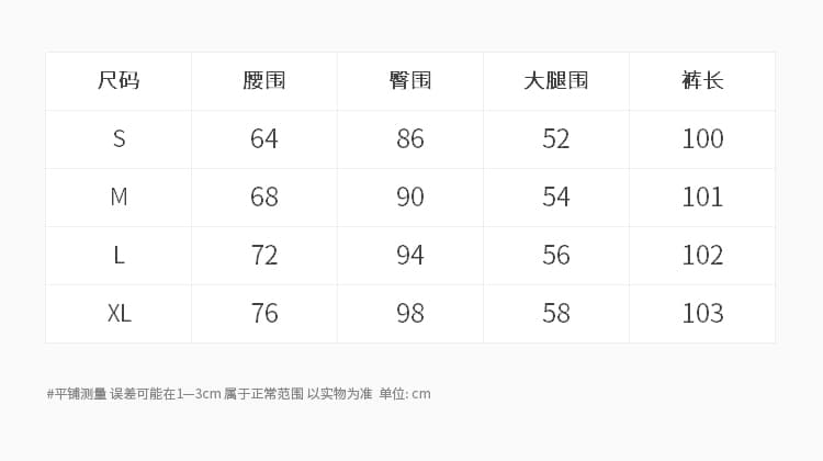 실사 2026 가을 새로운 디자인 센스 장식 무거운 작업 지퍼 부츠컷 청바지 여성 몸매 가꾸기 디스플레이 슬림 긴 바지 상세 이미지 4