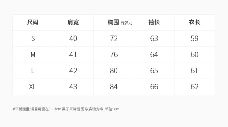 실사 2026 가을 새로운 세련된 견장 터틀넥 기본 셔츠 여성 몸매 가꾸기 슬림해 보이는 다용도 차가운 센스 긴팔 티셔츠 상세 이미지 4