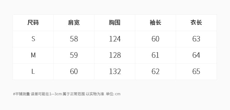 실사 2026 가을 새로운 아메리칸 레트로 스트라이프 후드티 여성 코트 느긋한 루즈핏 캐주얼 까마귀 맨위 상세 이미지 4