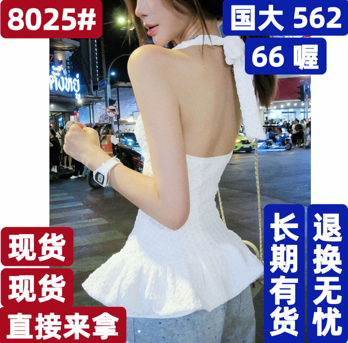부드럽게 6 월 발레 작은 백조 오리지널 디자인 질감 센스 작은 치마 니트 행침 목 맨위 lwj 상세 이미지 3