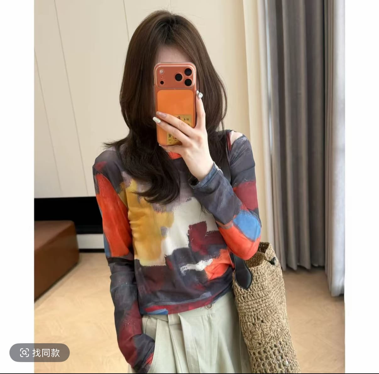 콩 추천 봄 슬림해 보이는 레트로 프린트 긴팔 통기성 만나는 홀치기 염색 맨위 패션 상세 이미지 1