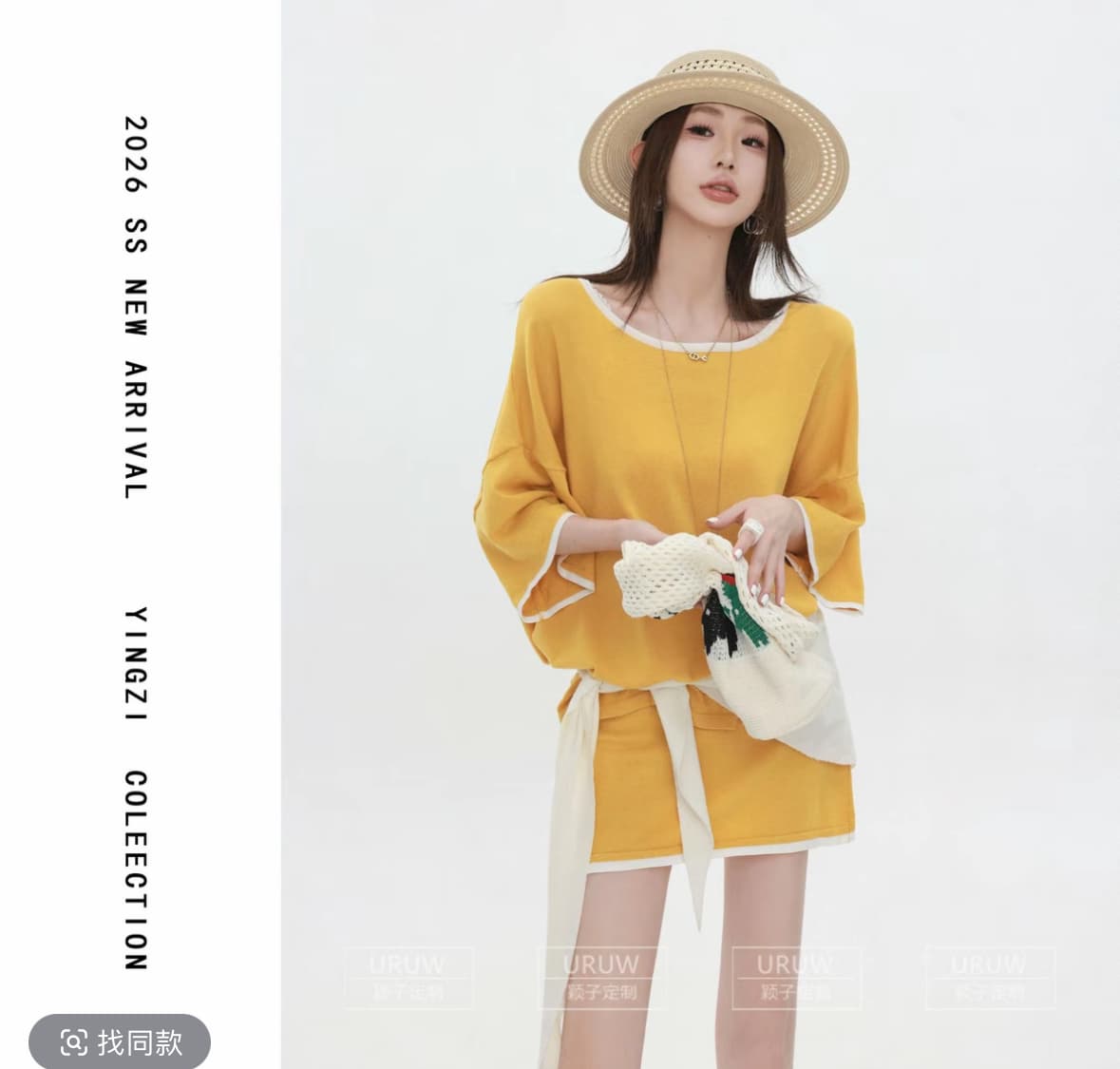 잉 어린이 맞춤 꽃 도시 비밀 상황 느긋한 바람 루즈핏 배색 반팔 티셔츠 캐주얼 바람 한 마디 하이웨이스트 미니 스커트 이미지 3