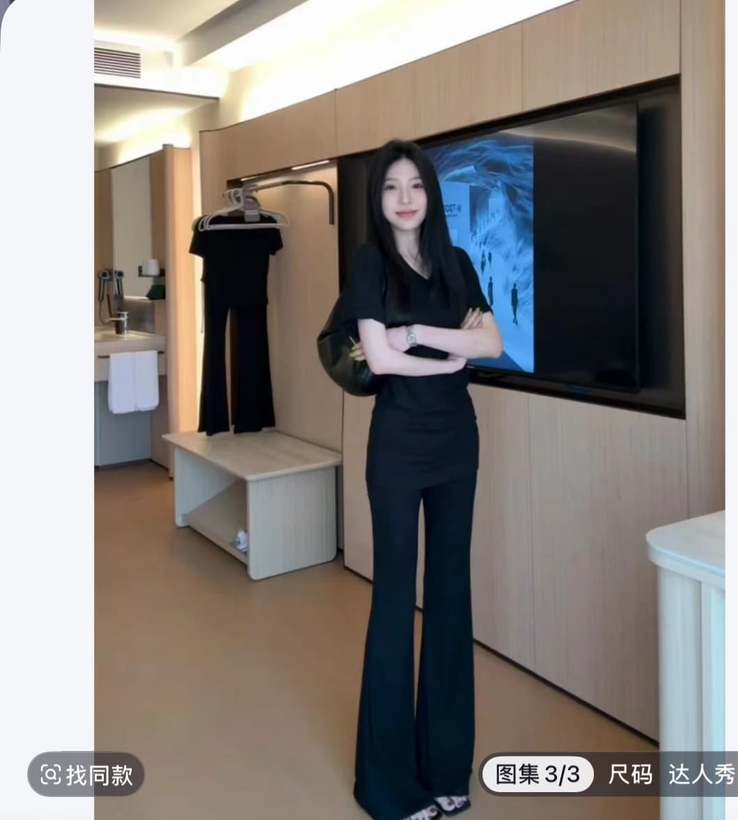 종이 사람들 V넥 몸매 가꾸기 슬림해 보이는 반팔 티셔츠 하이웨이스트 디스플레이 높음 슬림해 보이는 부츠컷 바지 투피스 세트 이미지 3