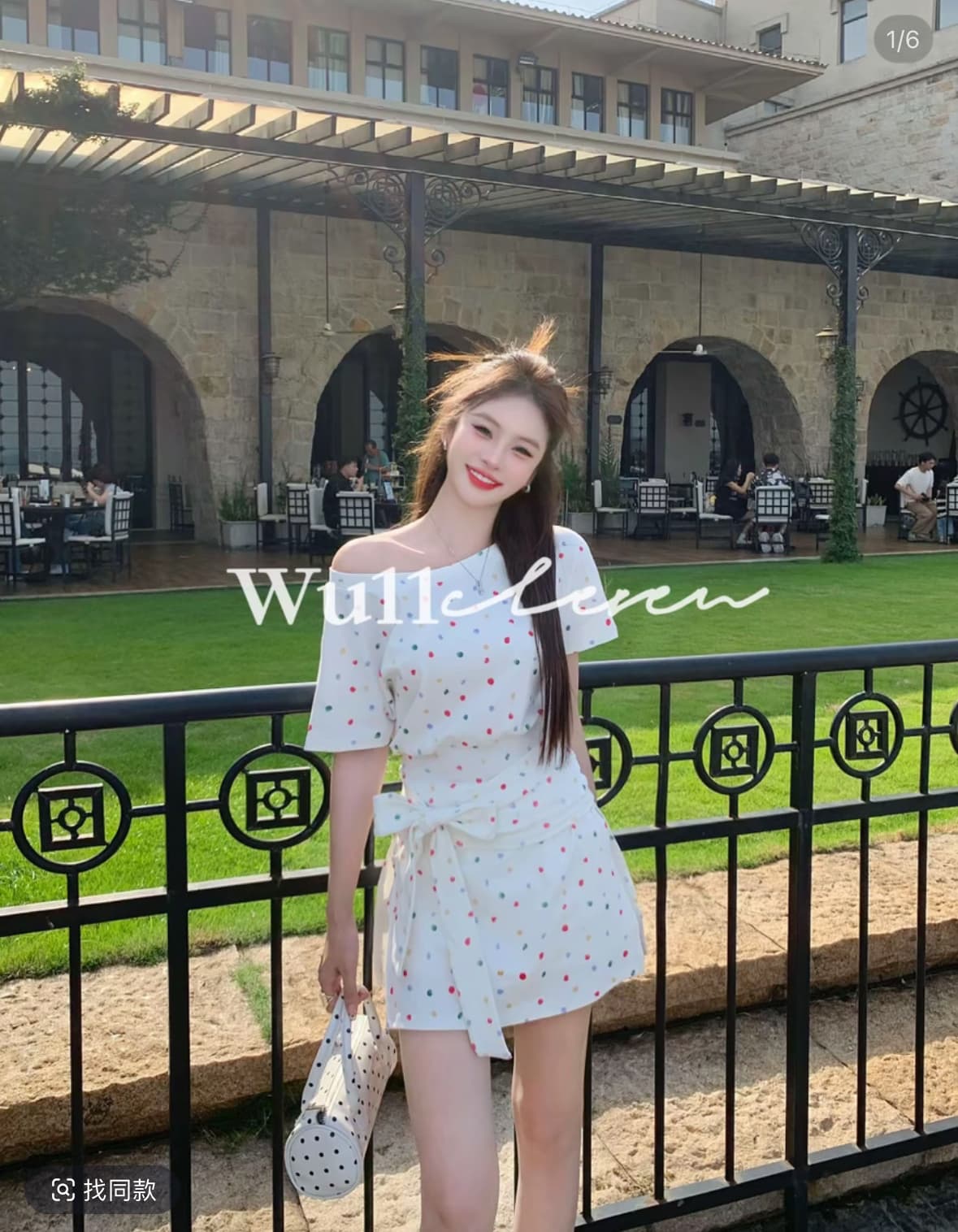 wu11 한 부서 외국 가스 연령 감소 품격 도트 무늬 허리 수축 맨위 트임 반 스커트 투피스 세트 이미지 5