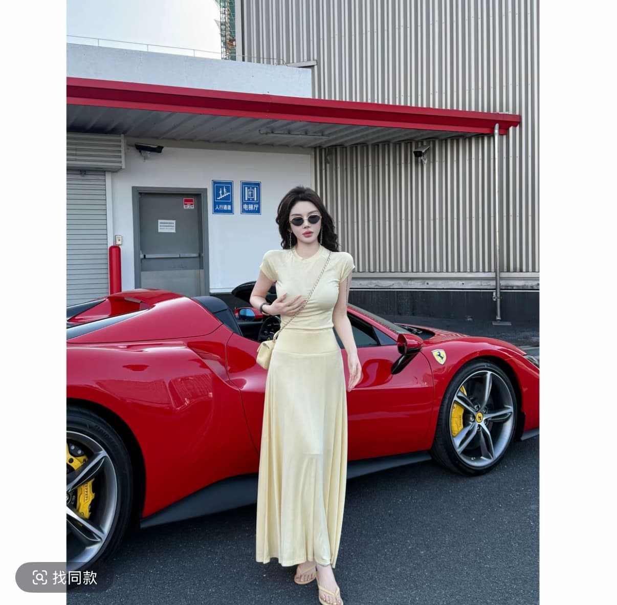 원 유안 같은 먼지 하나의 색상 새로운 패션 다용도 패션 세트 이미지 4