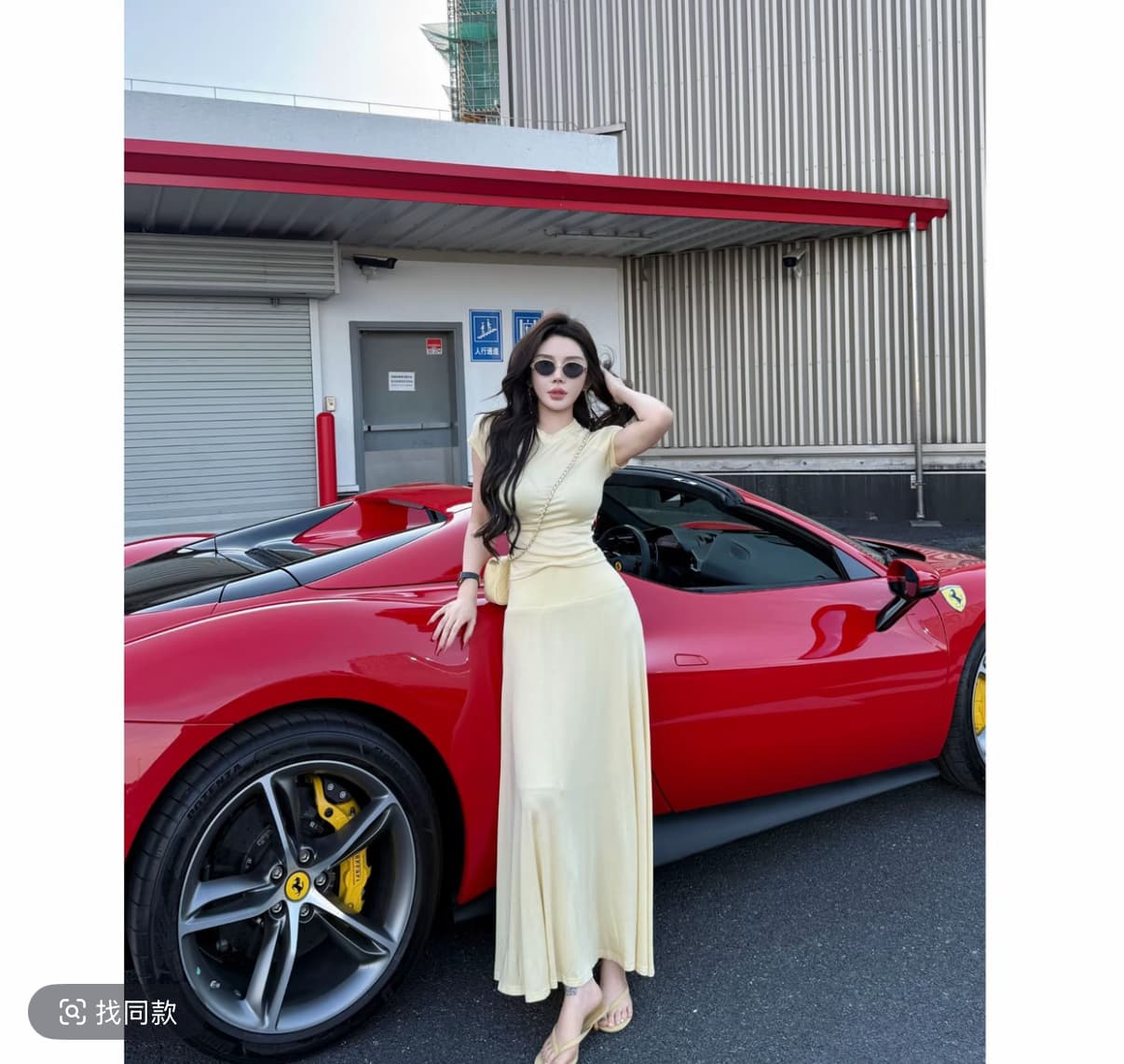 원 유안 같은 먼지 하나의 색상 새로운 패션 다용도 패션 세트