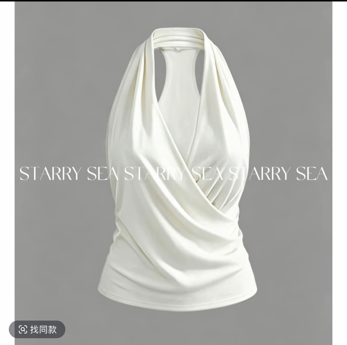 pp 세련된 그것 상황 실크 품격 디자인 센스 니트 행침 목 조끼 맨위 여성 이미지 3