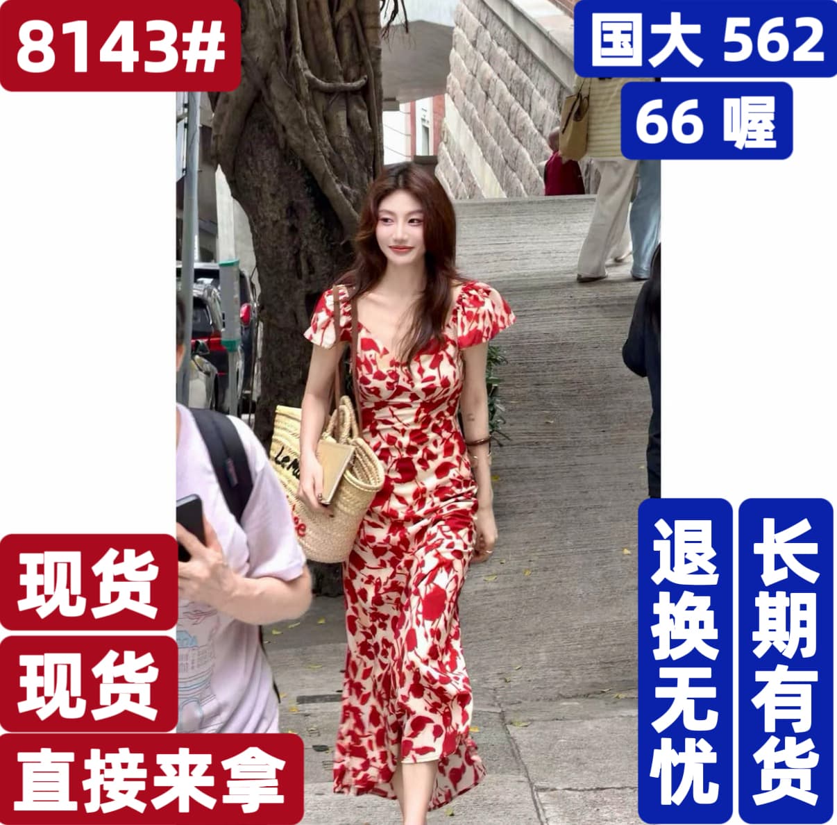 alonesavor 용 안녕하세요. 어린이 괴짜 100 일 실크 휴가 드레스 작은 날다 소매 상세 이미지 1