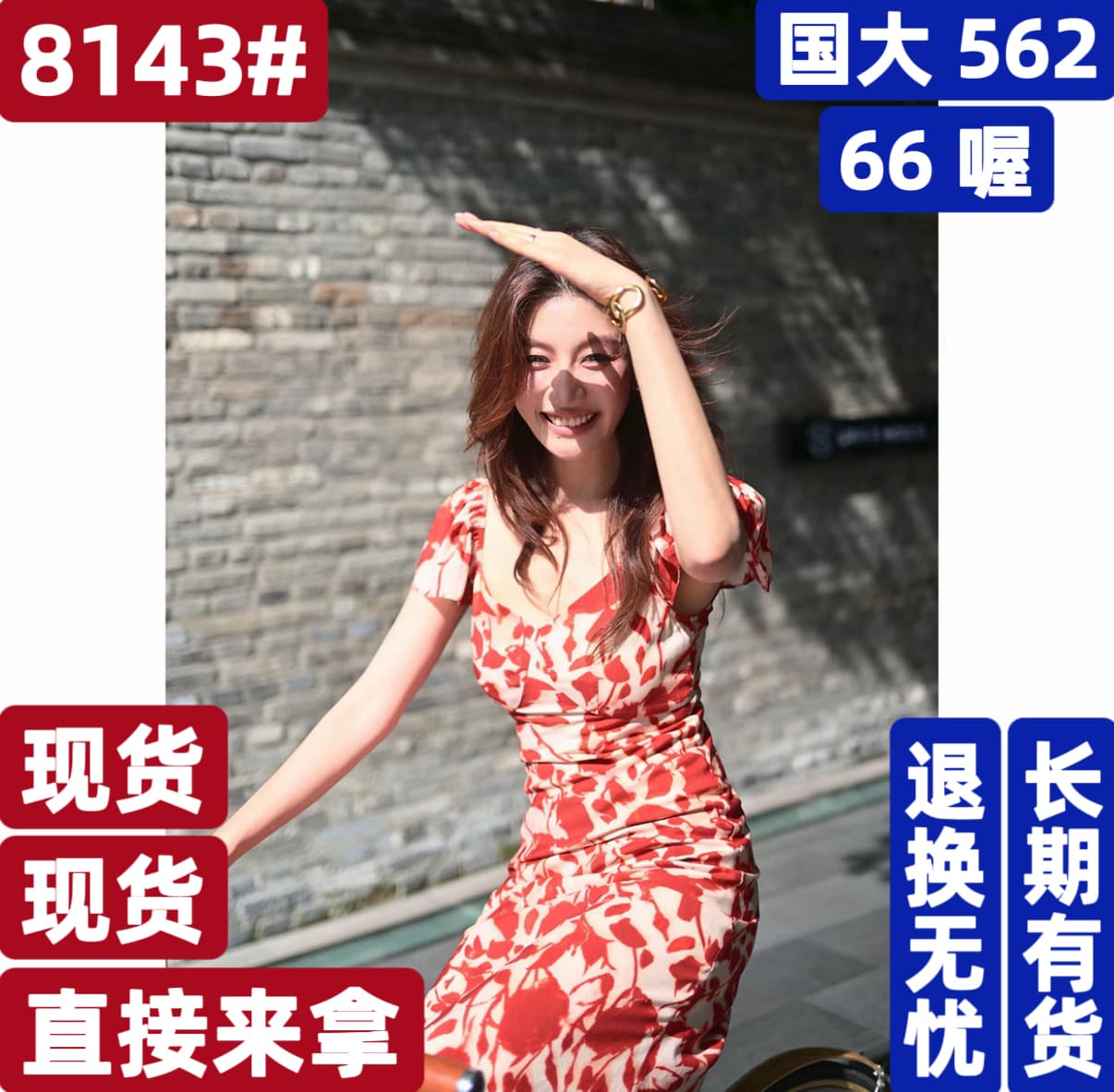 alonesavor 용 안녕하세요. 어린이 괴짜 100 일 실크 휴가 드레스 작은 날다 소매 상세 이미지 3