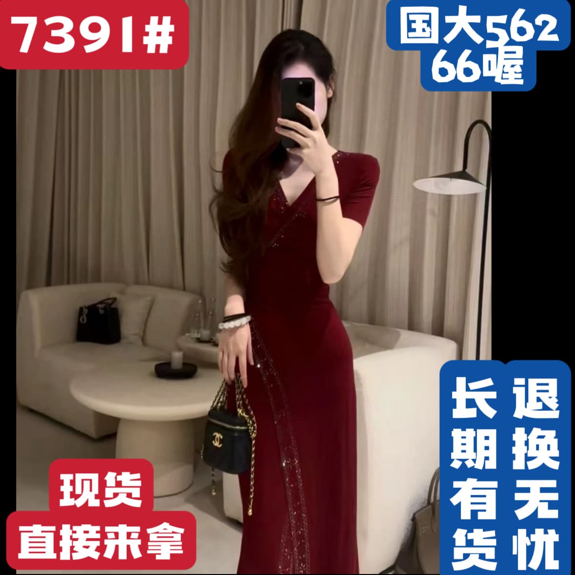 레트로 품격 보 艮 처음 빨간색 프랑스식 빛 럭셔리 분위기 센스 보 艮 처음 빨간색 디스플레이 화이트 슬림해 보이는 트임 드레스