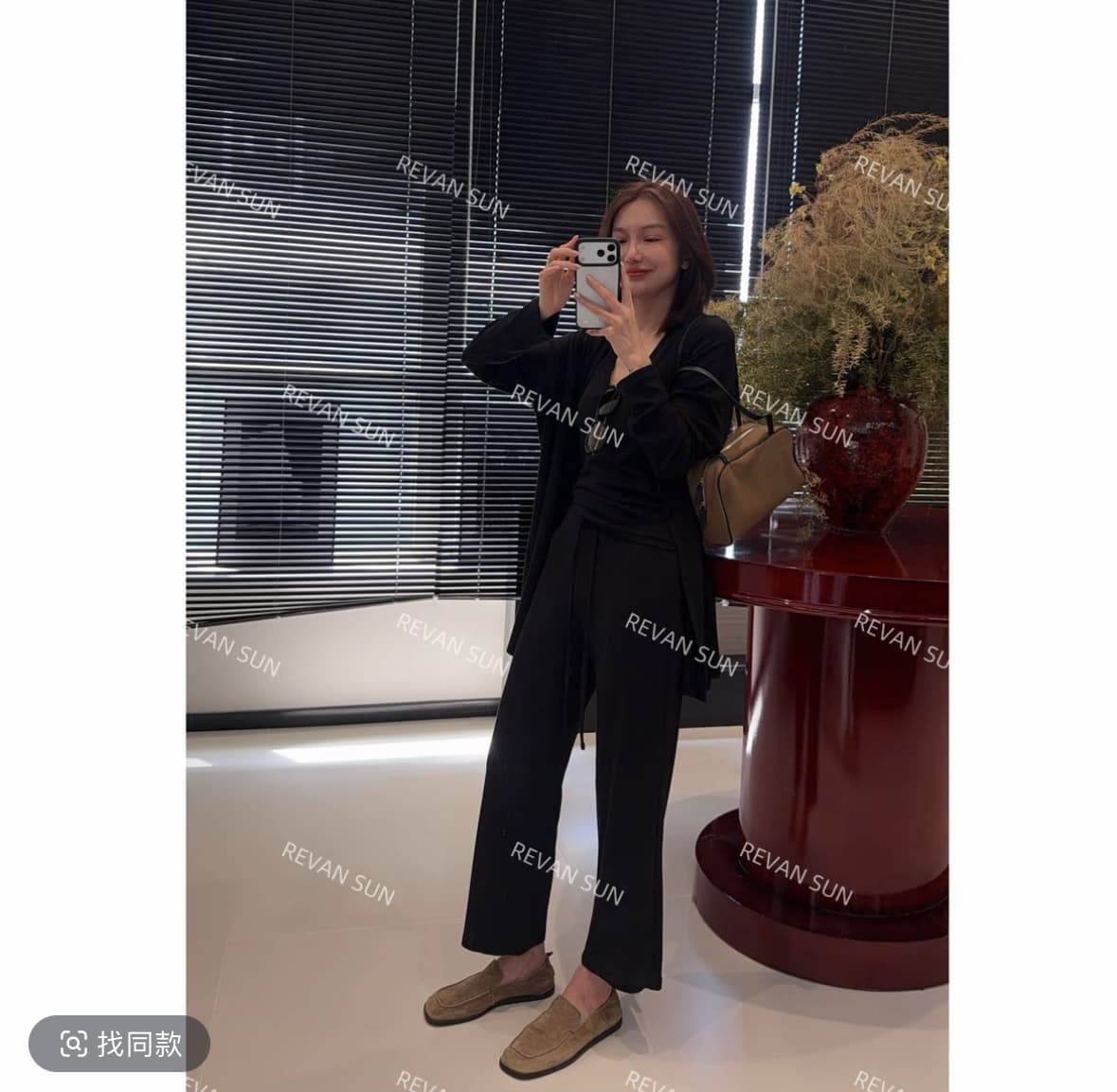 대 뼈대 여성 의류 남편 ~ 중 영광 3종 세트 오픈 가디건 조끼 9부 바지 이미지 2
