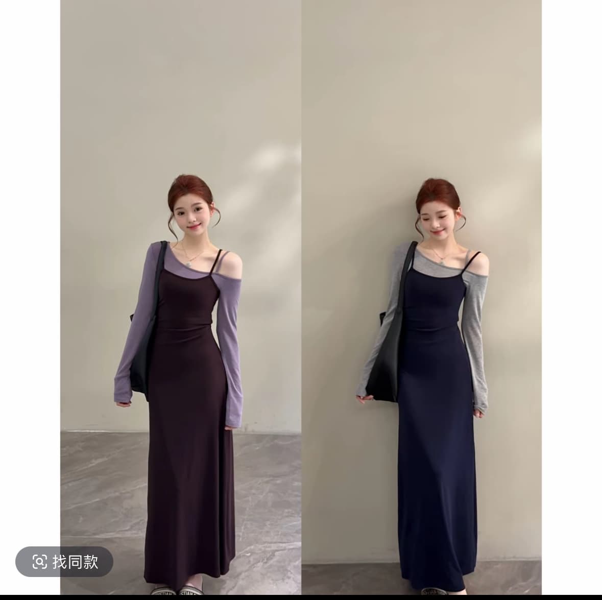 노래 송 이른 가을 새로운 작은 대중 배색 허리 수축 슬림해 보이는 품격 페이크 레이어드 긴팔 슬립 드레스 이미지 2