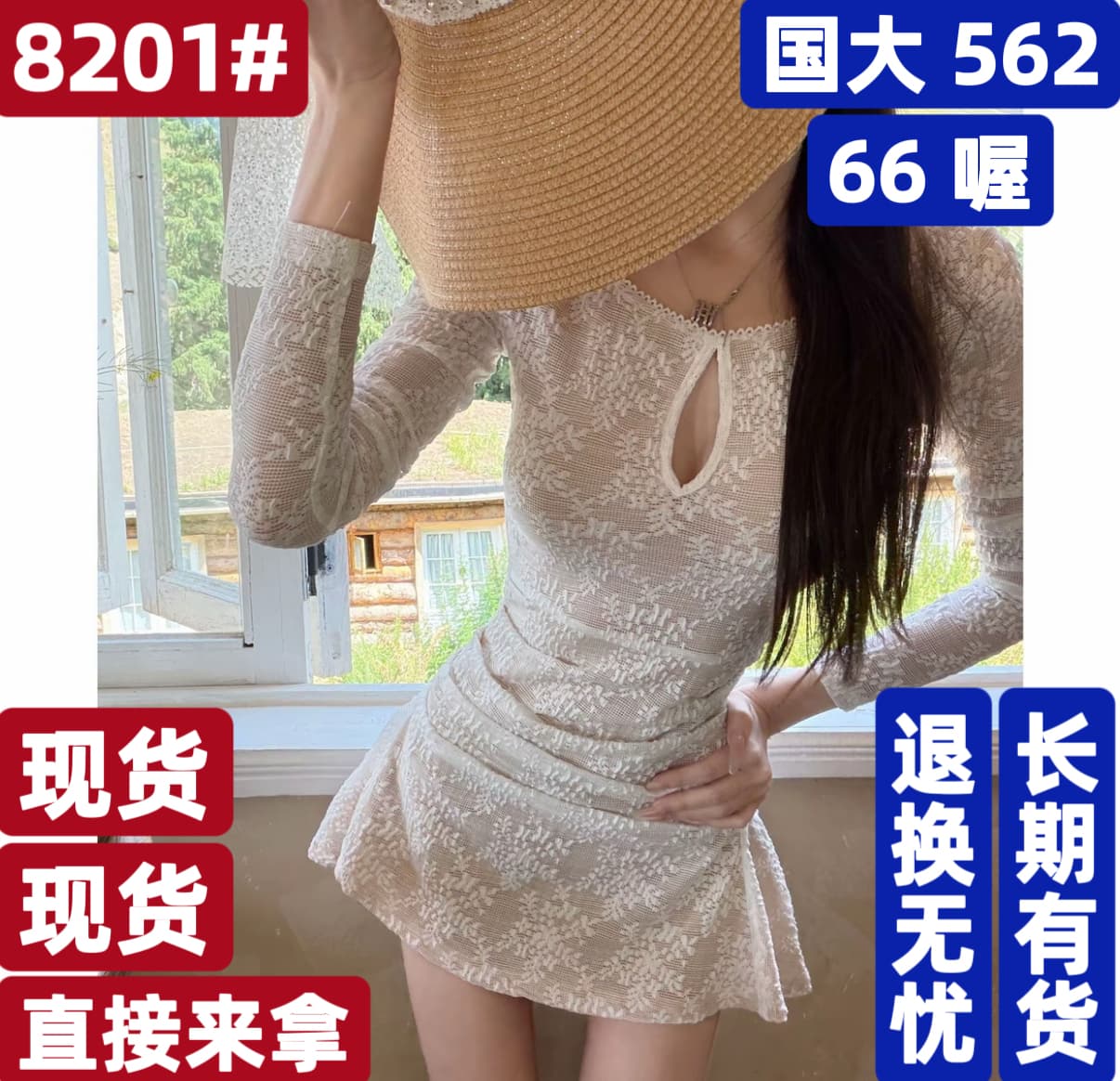 핑크색 丨 얕은 곡물 부드러운 라임 프랑스식 나팔 소매 홀로우 아웃 허리 수축 슬림해 보이는 한 마디 드레스 fh26c3q3039 상세 이미지 3