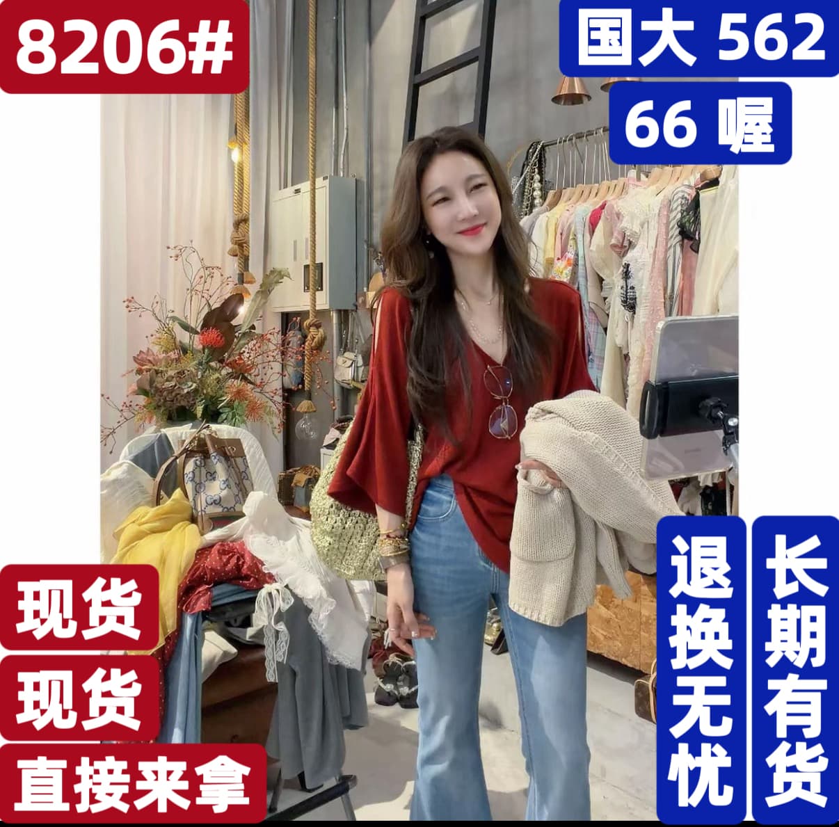 프라임 당겨서 유럽 니켈 착용 가져 가라. 한 부서 디자인 센스 자이언트 슬림해 보이는 디스플레이 화이트 미니멀리즘 다용도 니트 티셔츠 셔츠 s
