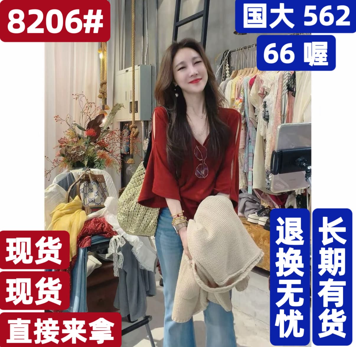 프라임 당겨서 유럽 니켈 착용 가져 가라. 한 부서 디자인 센스 자이언트 슬림해 보이는 디스플레이 화이트 미니멀리즘 다용도 니트 티셔츠 셔츠 s 상세 이미지 2