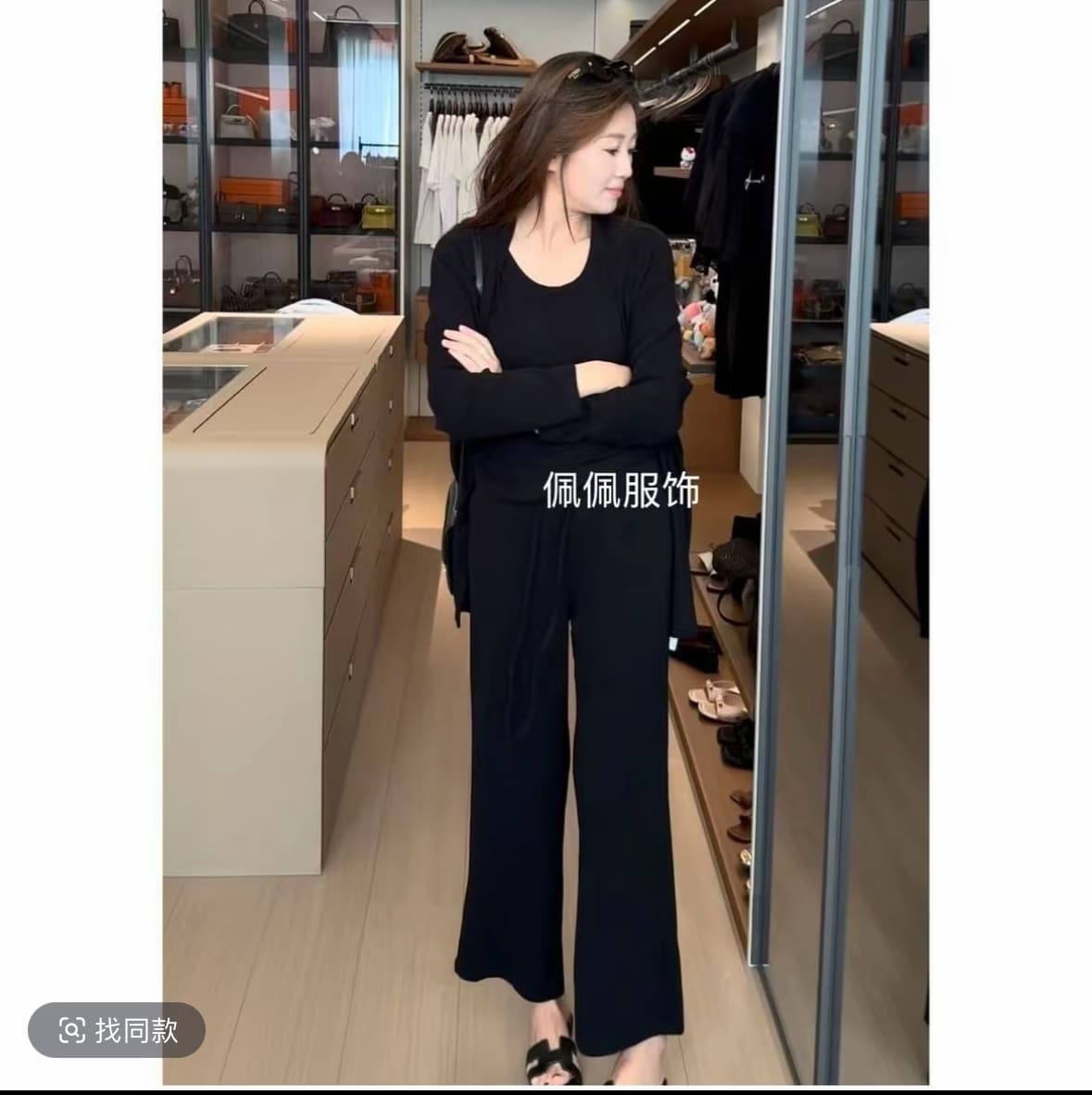 peiyuhan 페페 pc 오픈 가디건 조끼 바지 3종 세트 세트 이미지 2