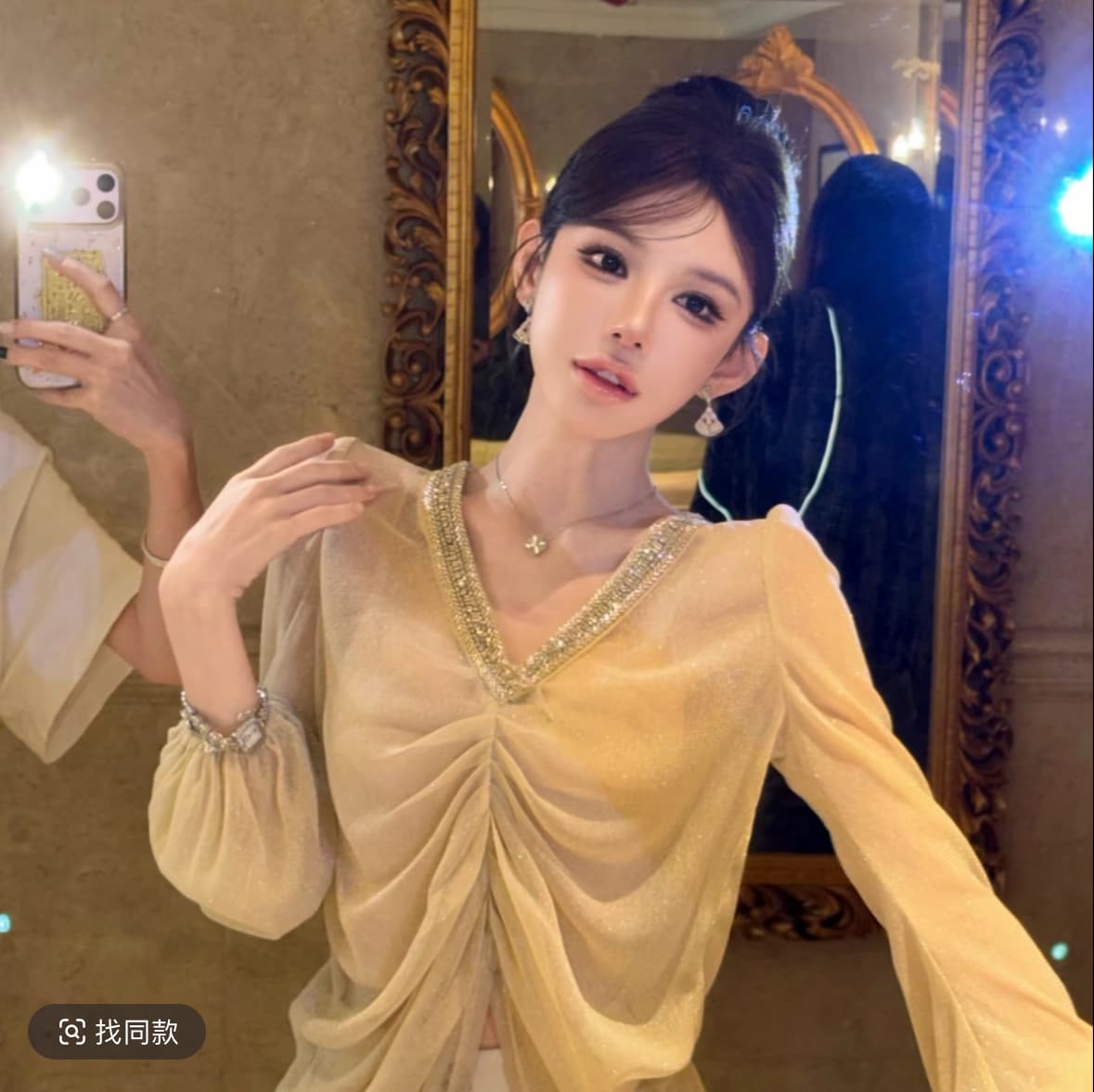 핑크색 丨 별이 빛나는 하늘 남자 선 새로운 중식 레트로 품격 루즈핏 슬림해 보이는 긴팔 맨위 상세 이미지 2