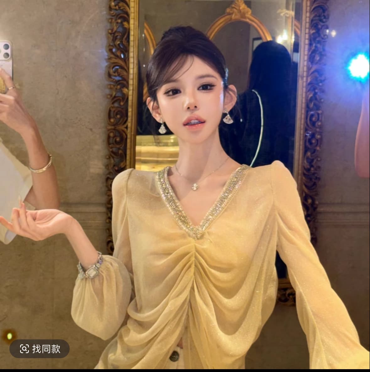 핑크색 丨 별이 빛나는 하늘 남자 선 새로운 중식 레트로 품격 루즈핏 슬림해 보이는 긴팔 맨위 상세 이미지 3
