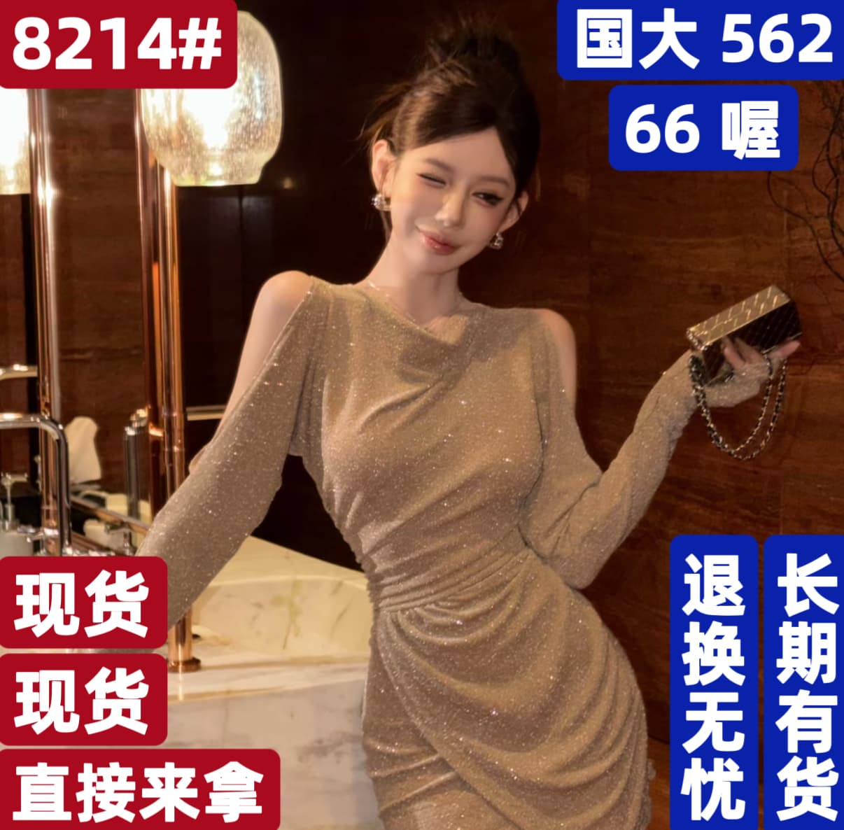 핑크색 丨 프라임 曜 남자 원시 실크 프랑스식 오프숄더 주름 허리 수축 슬림해 보이는 타이트 스커트 드레스 상세 이미지 2