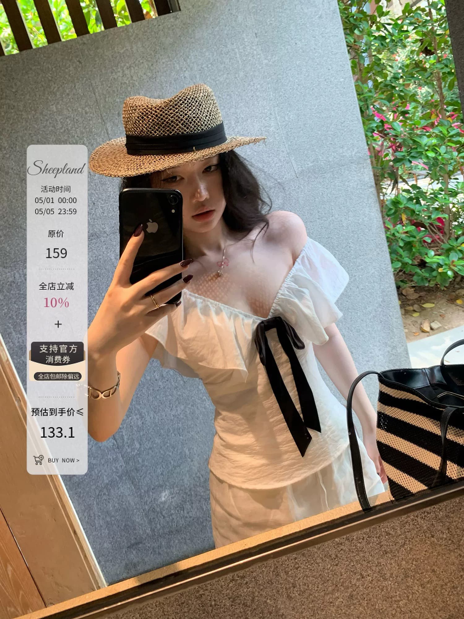 sheepland 정원 영 접시 V넥 레이스업 나비 매듭 프릴 반팔 티셔츠 여성 여름 허리 수축 슬림해 보이는 맨위 상세 이미지 1