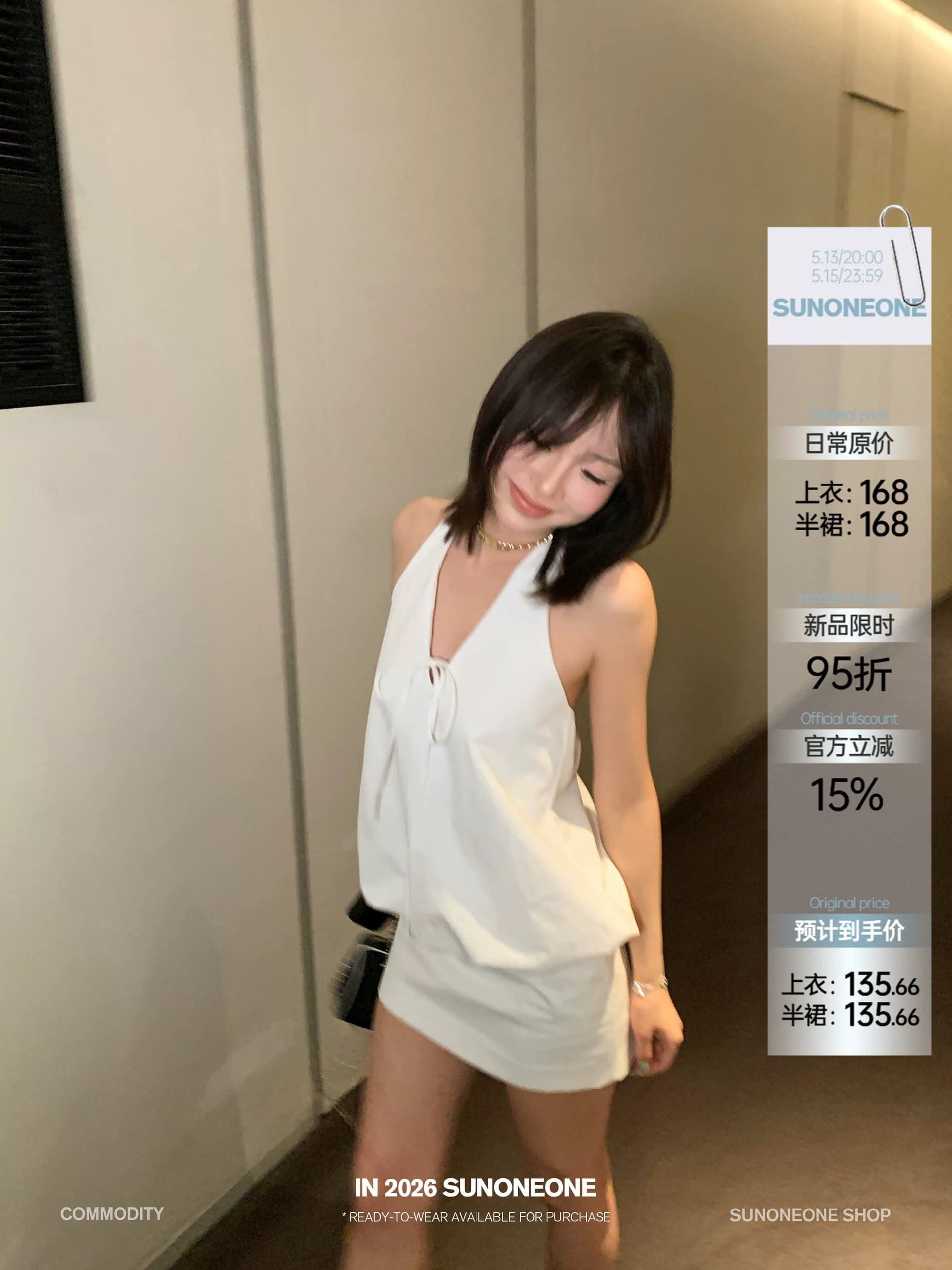 sunoneone05.13 20 00 비스듬한 지점 마찰 230g 니트 95 면 프린트 비스듬한 어깨 드레스 상세 이미지 1