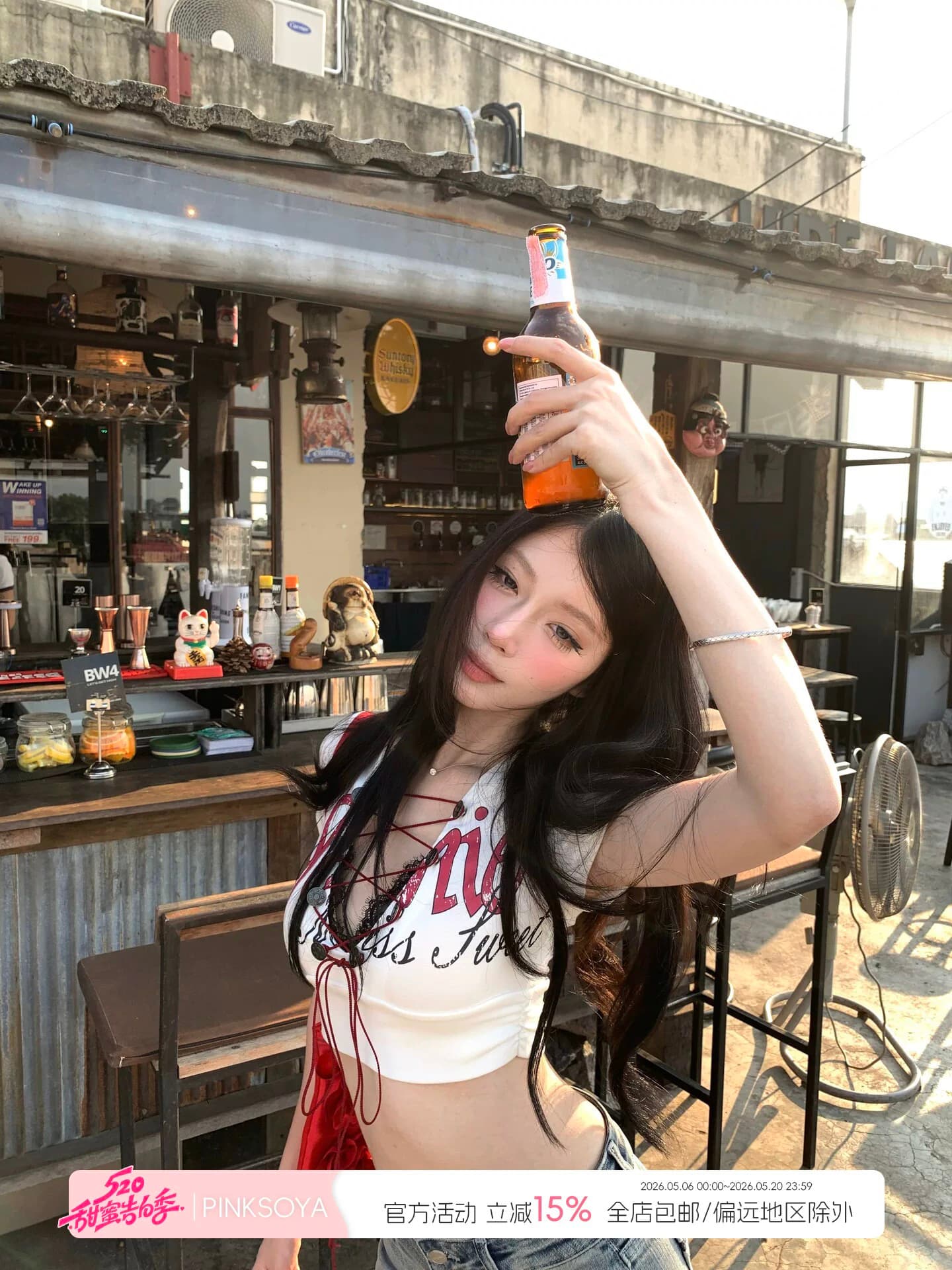 pinksoya 분말 콩 jennie 같은 단락 반팔 티셔츠 여성 십자가 홀로우 아웃 알파벳 프린트 핫걸 맨위 상세 이미지 1