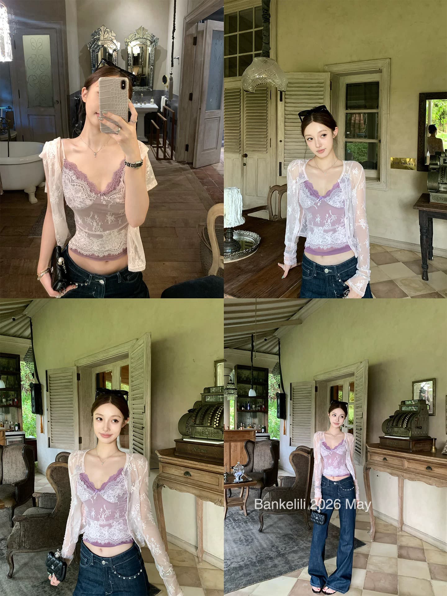 밤나무 코코아 bankelili 暮 빛 소녀 순수한 욕망 레이스 자카드 슬립 레이스 오픈 가디건 두 조각 여성 세트 상세 이미지 5