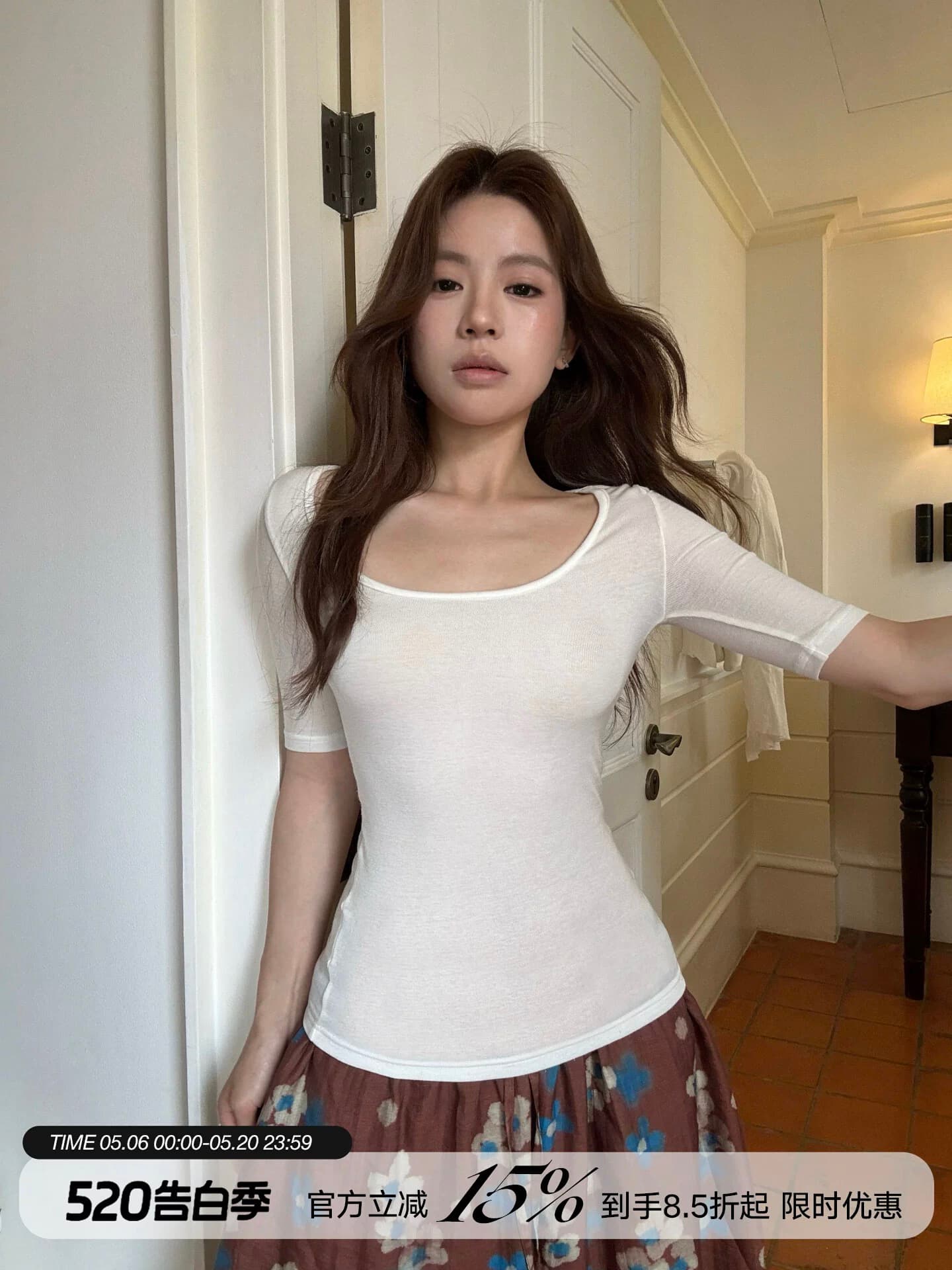 medoitn 구름 터치 주간 실크 양모 u 칼라 중간 소매 프로 피부 편안함 단색 반팔 티셔츠 맨위 여성 상세 이미지 1