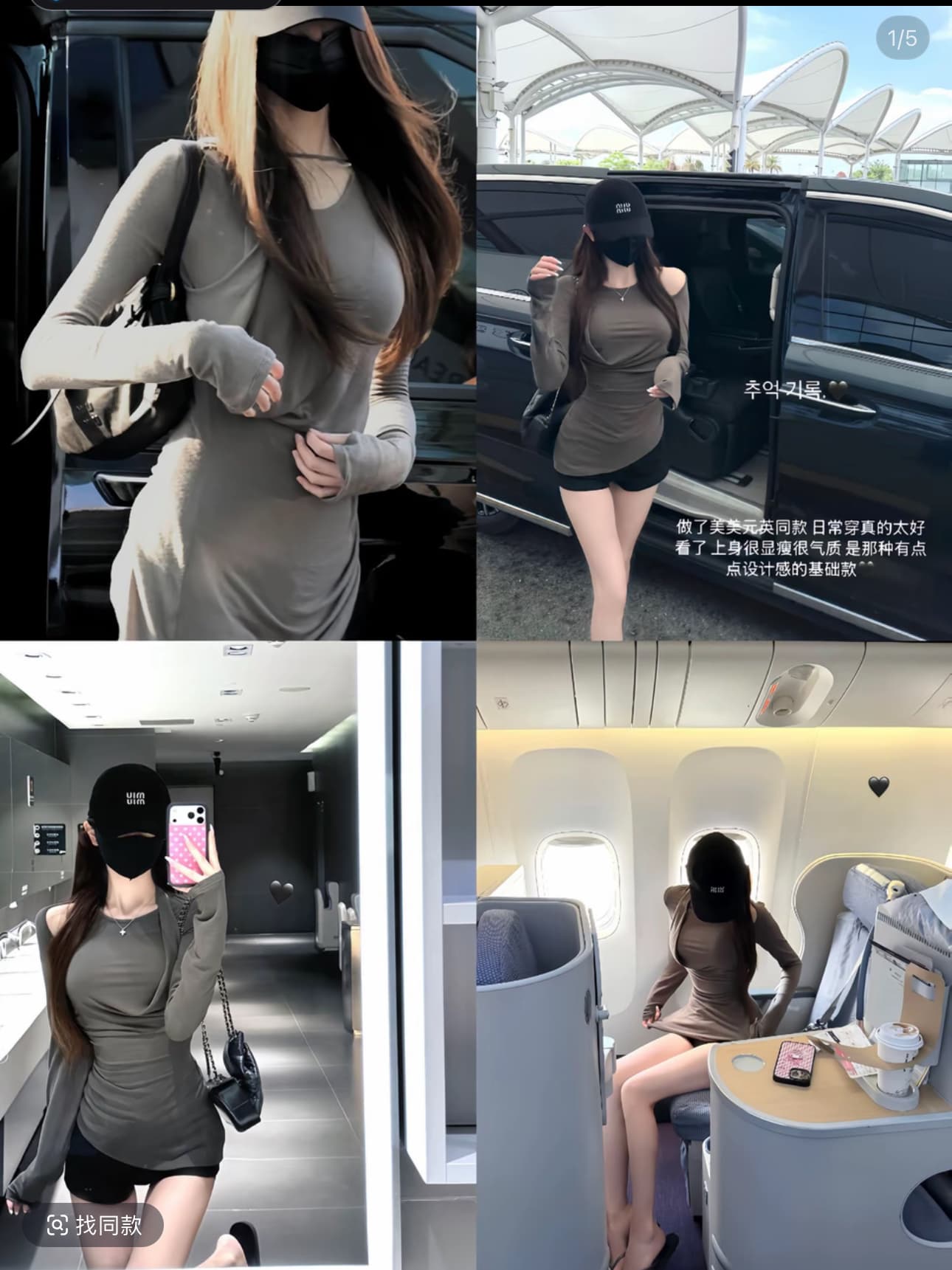 화이트 워터 여성 원 영어 oni 더블 행침 목 비대칭 티셔츠 여성 여름 한 부서 디자인 센스 몸매 가꾸기 순수한 욕망 핫걸 맨위 상세 이미지 1