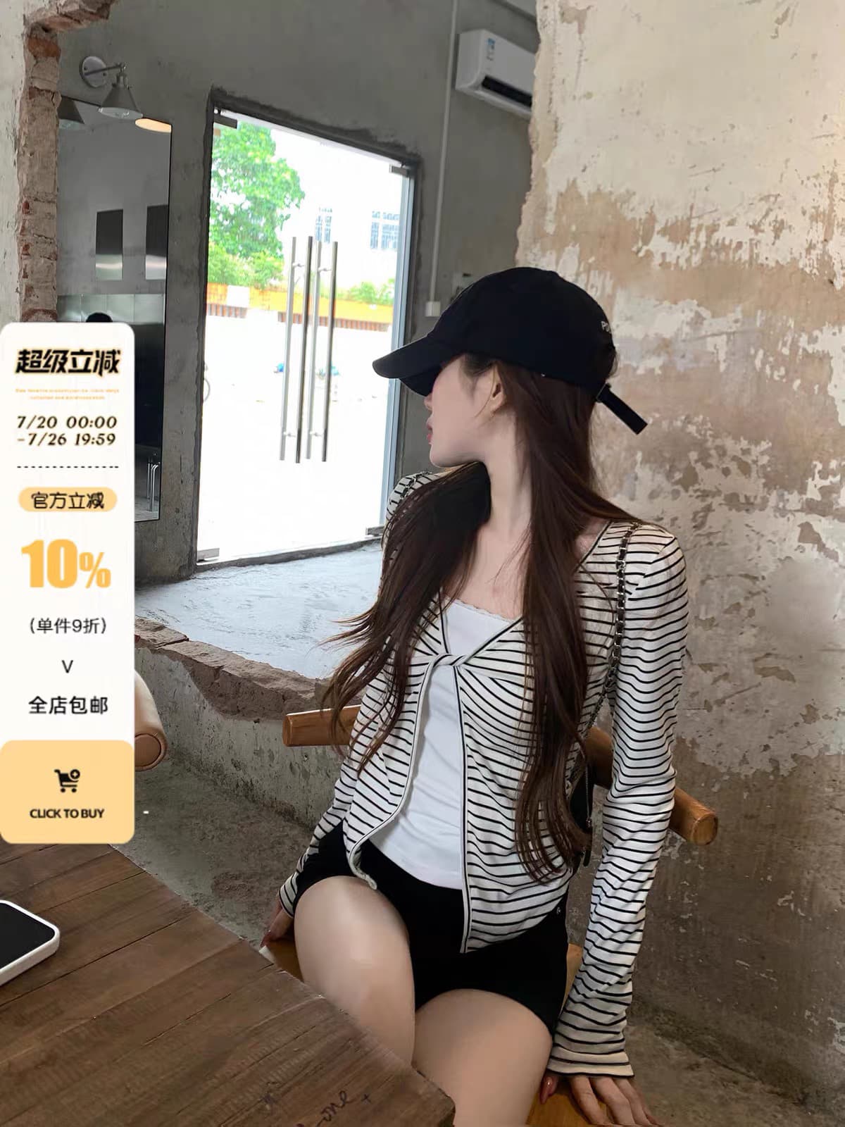 송 긍정적 인 En 흰색 배경 블랙 스트라이프 페이크 레이어드 긴팔 티셔츠 여성 가을 한 부서 몸매 가꾸기 고급 슬림해 보이는 쇼트 스타일 맨위