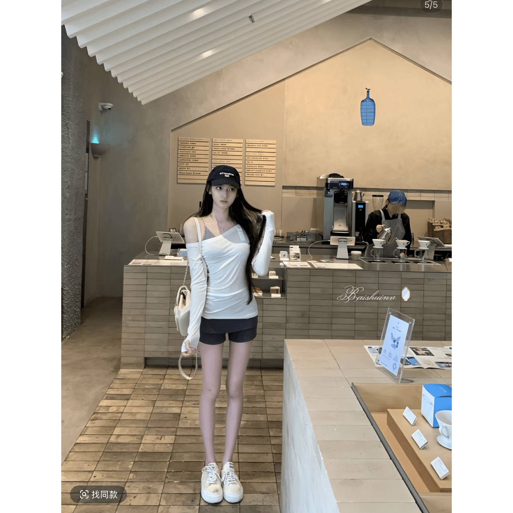 화이트 워터 여성 soft 한 여성 산소 세트 그룹 라이 경기 서울 비스듬한 어깨 티셔츠 계단식 반바지 여성 이른 가을 부드러운 맨위 이미지 5