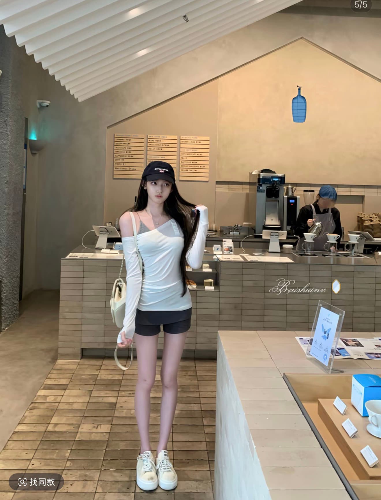 화이트 워터 여성 soft 한 여성 산소 세트 그룹 라이 경기 서울 비스듬한 어깨 티셔츠 계단식 반바지 여성 이른 가을 부드러운 맨위 상세 이미지 5