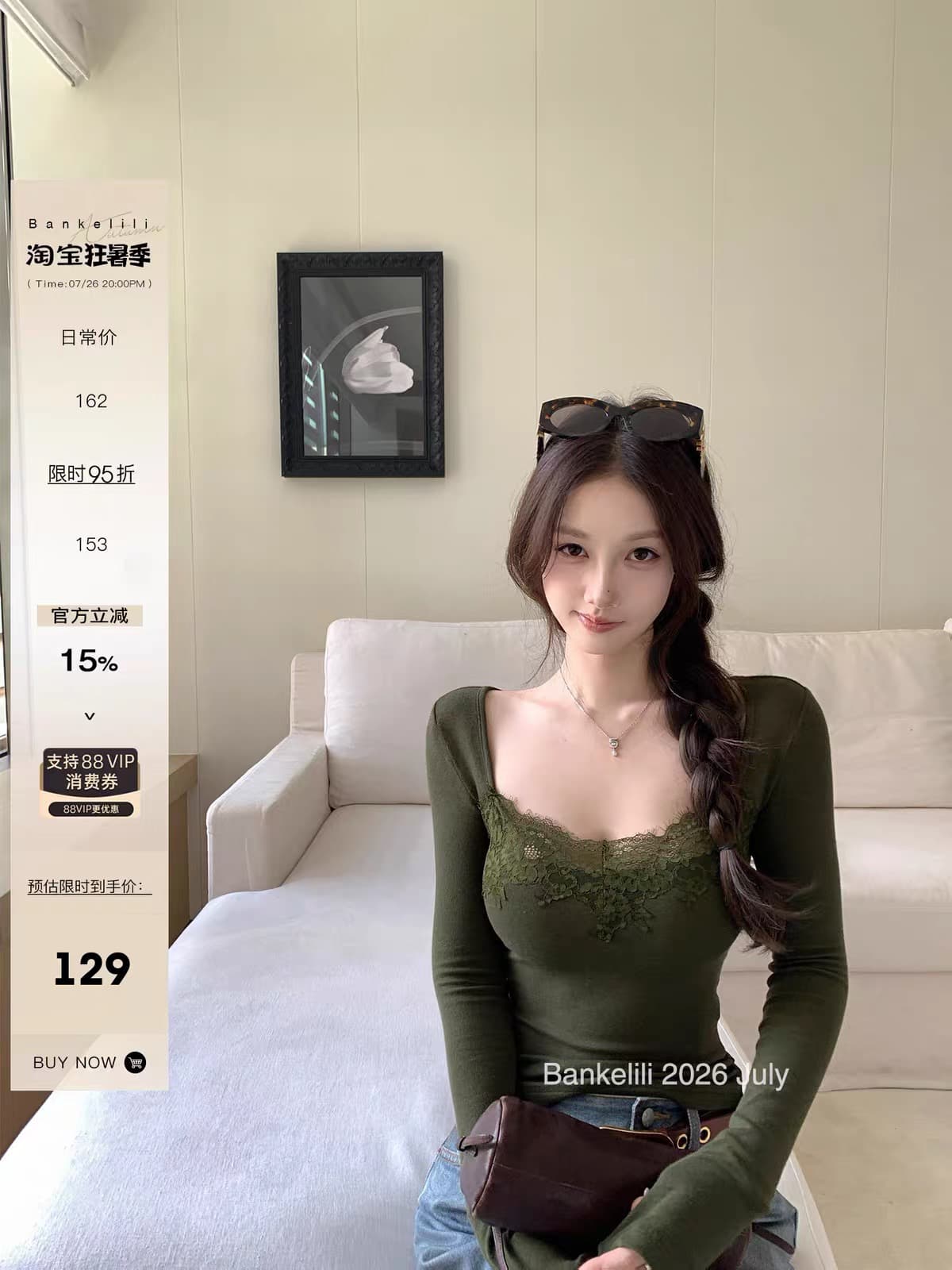 밤나무 코코아 bankelili 한 여성 근육 바닥 의류 레이스 인사이드 가져 가라. 우아함 광장 칼라 긴팔 기본 셔츠 여성