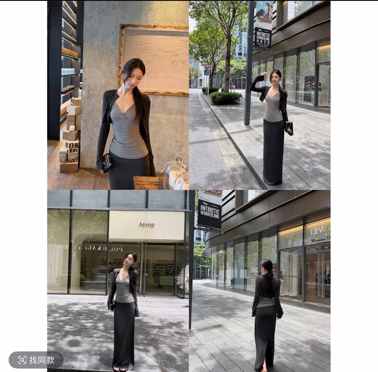 5werkwen 비스듬한 수리 스택 세트 그룹 부드러운 좋은 비율 짧은 오픈 가디건 슬립 반 스커트 3종 세트 56-37 상세 이미지 1