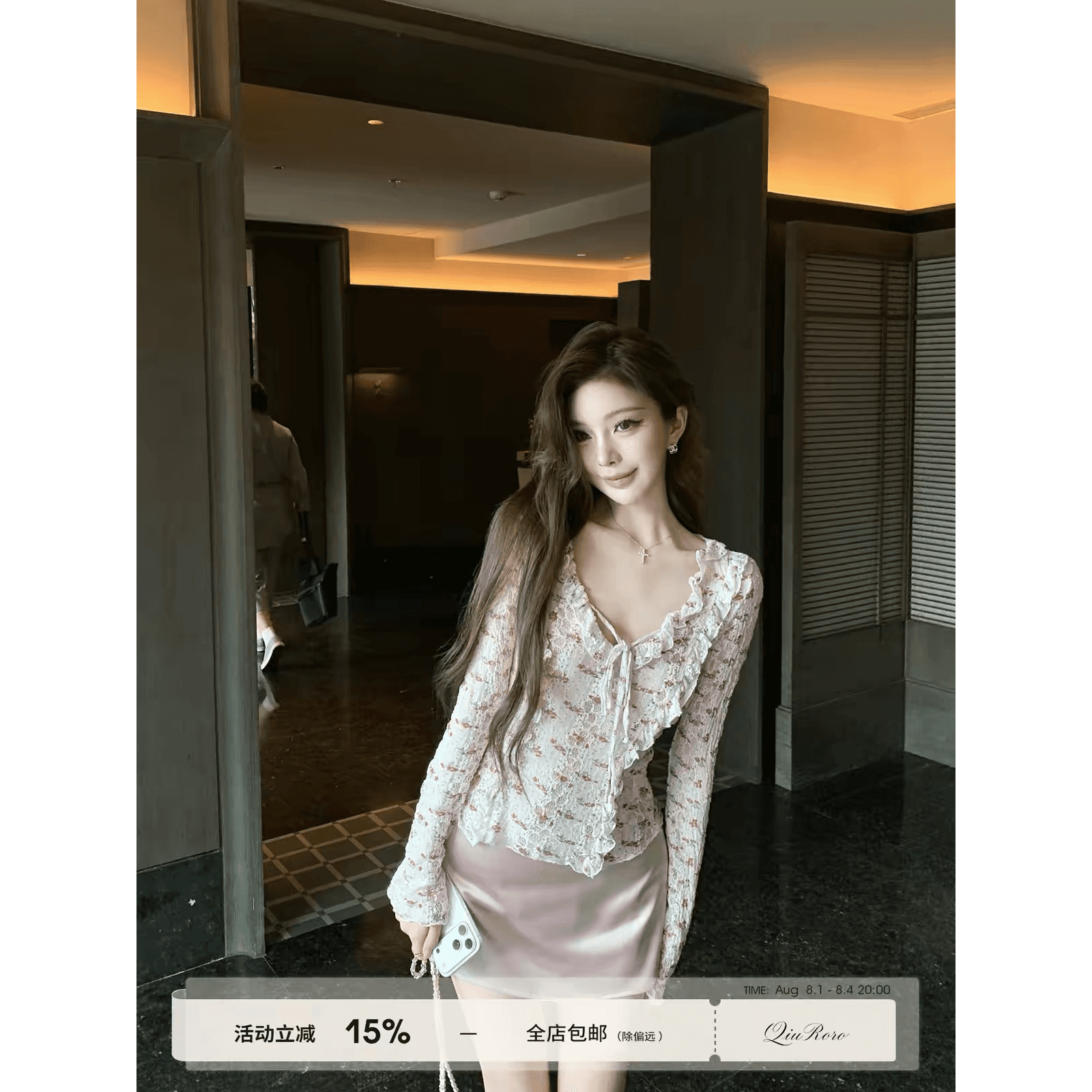 치우 고기 야오 전원 낭만주의 연꽃 잎 레이스 패치워크 홀로우 아웃 작은 셔츠 여성 가을 새로운 자외선 차단 허리 수축 맨위 이미지 5