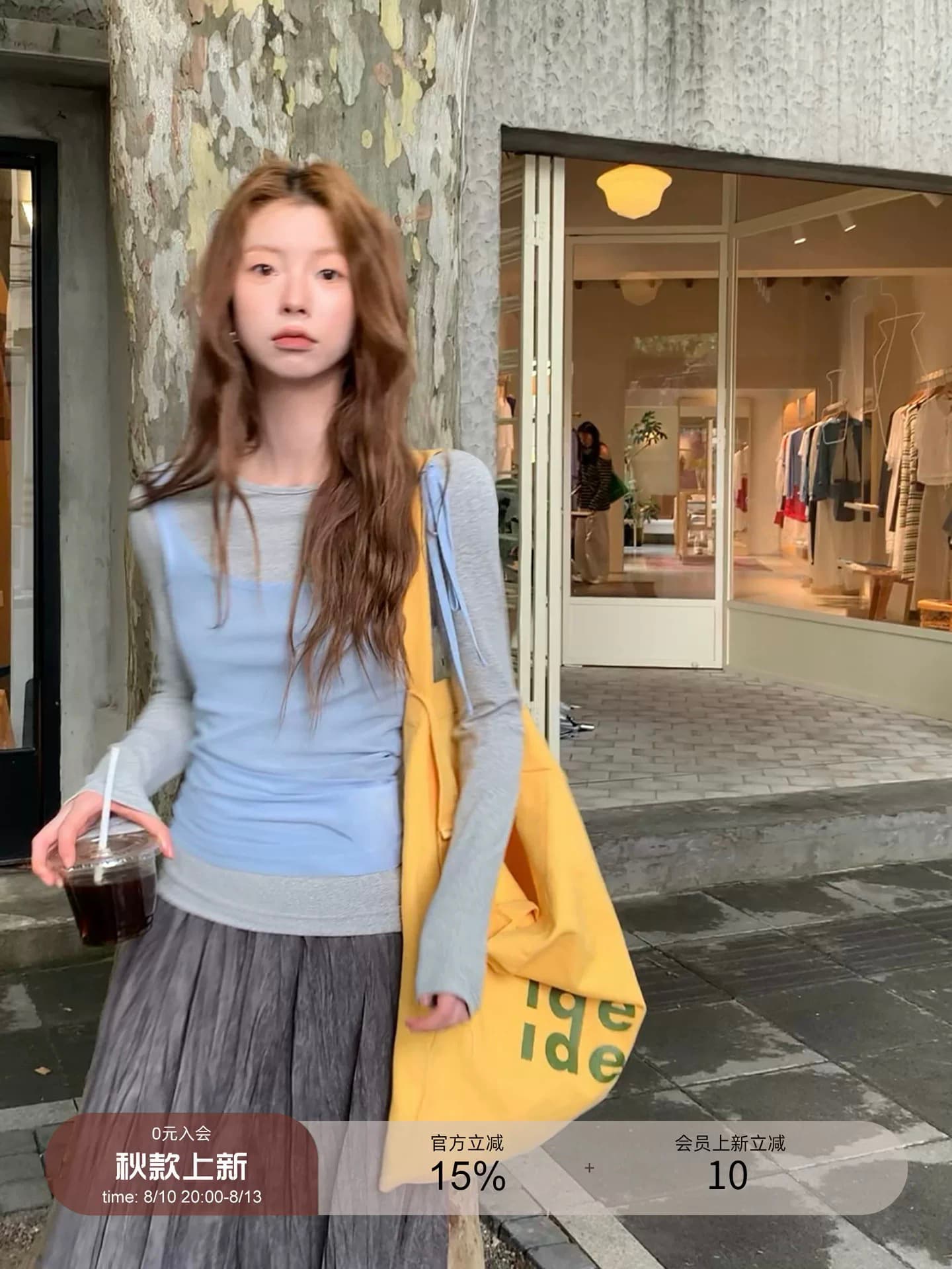 레드 맨 내부에 가져 가라. 기본 셔츠 여성 가을 2026 새로운 긴팔 티셔츠 한 부서 착용 가져 가라. 회색 맨위 투피스 세트 상세 이미지 1