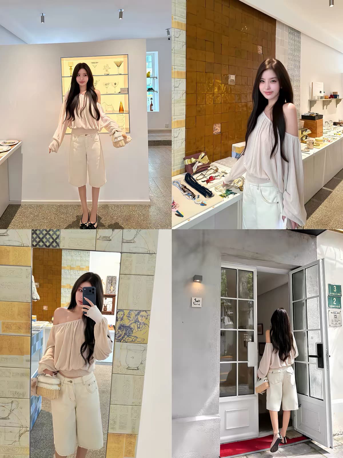 oyff 어디서? 어디서? 와라. 싱글 아마 차가운 셔츠 대 네클라인 펌프 Pleat 긴팔 비스듬한 어깨 니트 맨위 몸매 가꾸기 작은 셔츠 상세 이미지 1