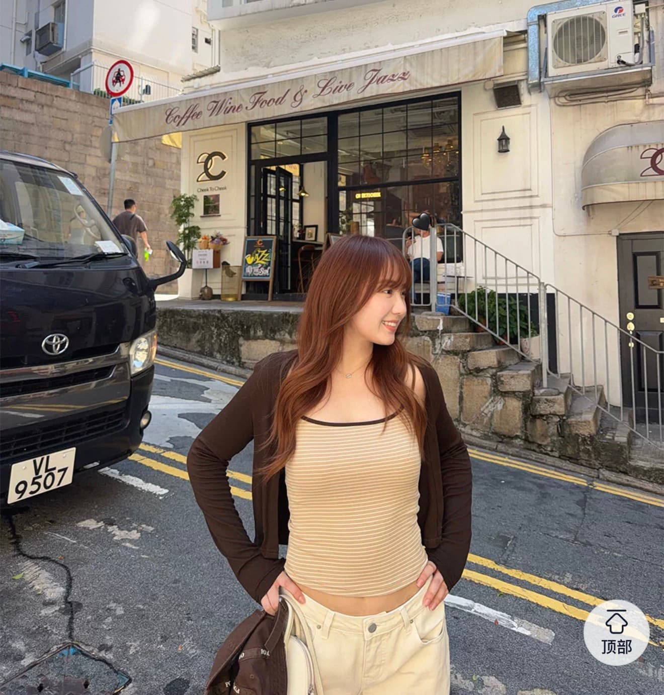 doudou 여드름 배색 핀 스트라이프 반팔 티셔츠 오픈 가디건 가을 새로운 한 부서 캐주얼 다용도 맨위 투피스 세트 상세 이미지 3