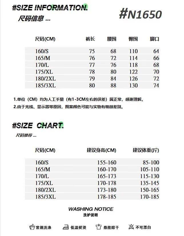 레오파드 무늬 자수 워크웨어 여성 패션 청바지 새로운 루즈핏 슬림해 보이는 고급 센스 핫걸 다용도 모통이 칼 7부 바지 상세 이미지 1