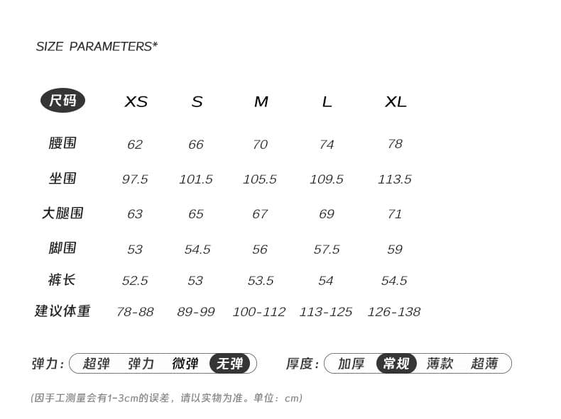 아메리칸 레트로 하이웨이스트 5 점 스트레이트 청바지 여성 다용도 출퇴근 해체 센스 루즈핏 디자인 센스 바지 상세 이미지 1